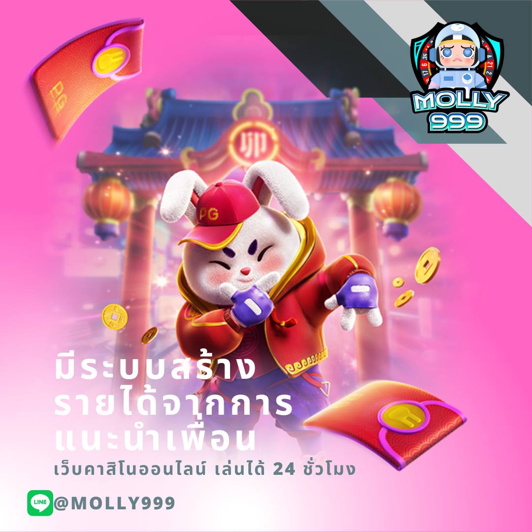 OPEN365 ฝากถอน Wallet ไม่มีขั้นต่ำ